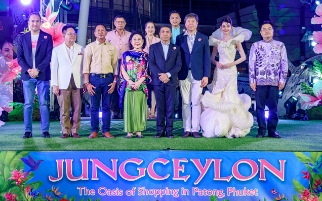 2024_city_news_JCL_opening01_mobile.jpg