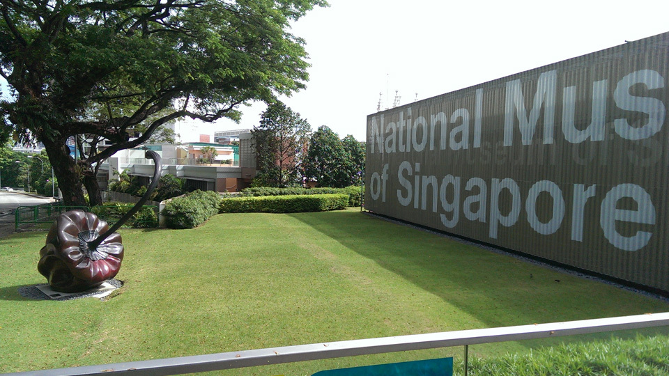 2014_press_release_sg50_commemorative_sculpture.jpg
